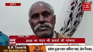महिला हॉकी खिलाड़ी रानी रामपाल को मिलेगा पद्म श्री अवार्ड