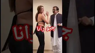Bollywood Actor vs Rana | Desi Dance Battle 🔥 | Funny Short Video