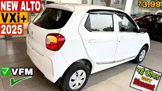 New Maruti Suzuki Alto K10 VXi + 2025 Model ✅ ₹Price Mileage Features Review & Details 