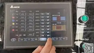 The automatic  machine adjustment system of XY-V Printer Slotter Rotary die-cutter #xinyu #diace