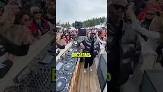 Как Black Coffee стал символом несгибаемой воли в музыкальной индустрии?