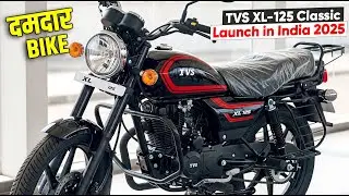TVS XL 125 Classic &ndash; Upcoming Commuter Bike 2025 India | Price , Features & Milage | TVS 125cc XL