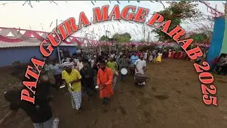 Chaibasa pata Guira mage parab 2025.