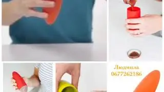 Ложка контейнер Boon