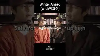 Winter Ahead | V (with PARK HYO SHIN) COVER