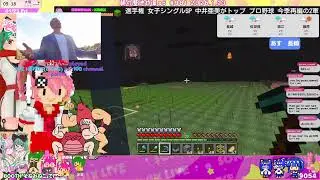 【JP EN ES sub】XBOX Developer Direct 2026.1.23