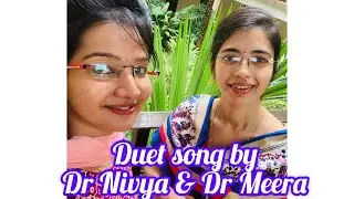 Duet song😍 #Doctorsdaycelebration #konjummainakkale #tamilsong
