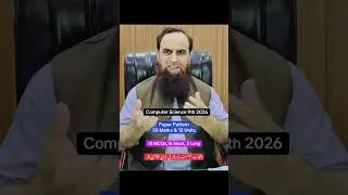 Computer Science || 9th || 2026 || All Punjab Boards || @Mirzasb90