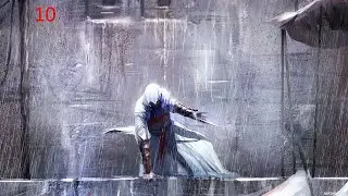 Прохождение Assassin's Creed.10 серия- Роберт де Сабле (Иерусалим)Ловушка!