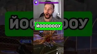 Топ Игрок Раскрыл Секретный Чит Код в Rocket League и Забил Гол!