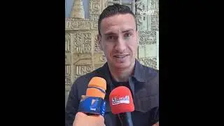 🔴تصريح اللاعب الدولي السابق كريم العواضي