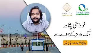 Nova City Peshawar | Booking Forms | Qazi Investments