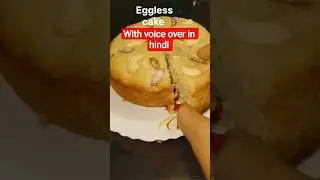 easy eggless cake recipe with voiceover, no microwave, #christmascakerecipe  #baking #youtubeshort