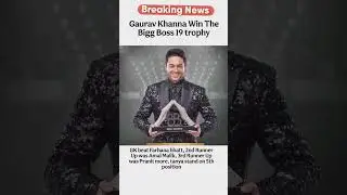 Gaurav Khanna Win Bigg Boss 19 Trophy | BB19 winner | Gaurav khanna  #bb19 #biggboss19 #biggboss