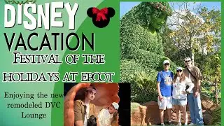 Walt Disney Vacation EPCOT Festival of the Holidays | DVC Lounge | Moana Journey of Water Play Area