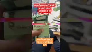 mtfetrading online income    mtfe best incom company