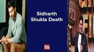 Sidharth Shukla passed away | BOL Roundup