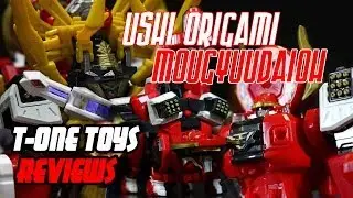 Samurai Sentai Shinkenger Candy Toy Ushi Origami MouGyuuDaiOh Samurai Haoh Review