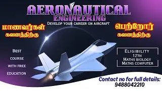 B.E.Aeronautical engineering course details in tamil | #aerospace  engineering course details #ai