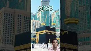 Old Kaaba 170 - 2025 ka picture #video #islamic #education #shorts #trending