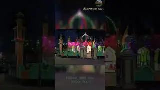 Basubati majo huzur darbar sharif Hooghly #status #basubati #westbengal #urus #2024 #hooghly ❤️