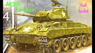 M24 Chaffee, 1/76 full build, Revell 03323