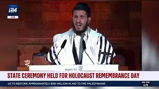 Israel's State Ceremony Marking Yom HaShoah - FULL