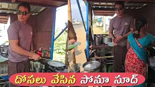 Sonu Sood makes dosa at street-side food stall in Chennai || Cine Talkies