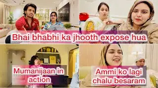 Nanad bhabhi dono ka memory loss hua ek sath | sach nahi bas jhooth badalta hai #nehafaizivlogs 