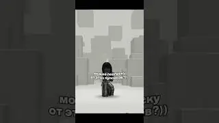 , го ночной актив? #активвернись #активвернись #roblox #нетхейту #рекомендации #роблокс #ефуroblox