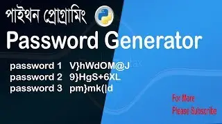 How to create a password generator in python.