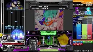 Beatmania IIDX 27 HEROIC VERSE LIGHTNING MODEL Live Streaming