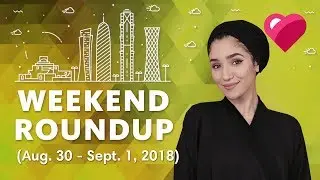 Top 5 Back-To-School events in Qatar! (August 30-September 1, 2018)