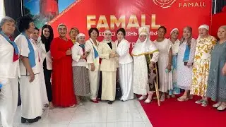 FAMALL INTERNATIONAL : pr&eacute;sentation de l'opportunit&eacute;.