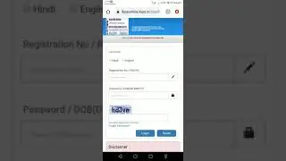 ibps clerk prelims Hall ticket 2021 out link is in description