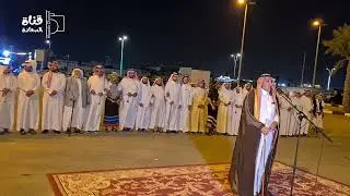 قدوم قبيلة آل خالد بني مالك عند قبيلة آل تليد في زواج حسين مداوي التليدي الدرب قصر العرب ٤٤/٨/١٣