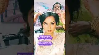 Mattha Patti Techniques | Bridal Makeover | Reception Bride #shorts #bridalmakeup