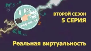 ★ STARTUP SHOW 