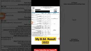Agra University my B.Ed. Result 2022 #dbrau #agrauniversity #rmpssu #viral #motivation #study