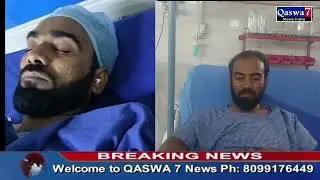 :&ldquo;Dr. Yousuf (SSCM Welfare Society) General Secretary ko sehat ke masail ke sabab hospital mein admi