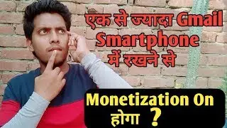 Youtube Monetization Rules 2018,big updates ,monetization kaise on hoga ,tips for beginners 2018