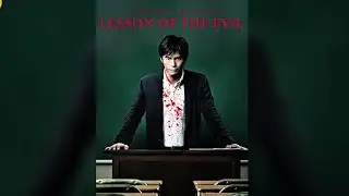 ALUR CERITA FILM lesson of the evil 