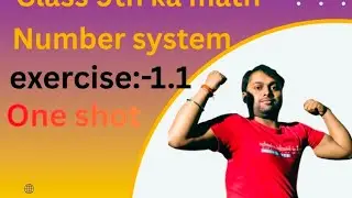 #viralvideo #class9th ka math#exercise1.1