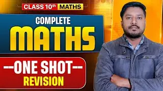 Class 10 Maths Board Maths Class | Most COMPLETE PAPER-04 PYQs | Guess Paper CBSE 2026