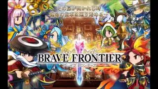 Brave Frontier - Imperial Capital Randall OST