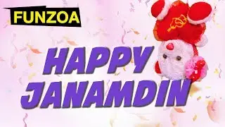 Happy Janamdin | Funny Hindi Happy Birthday Song | Birthday Wish Song For Friends