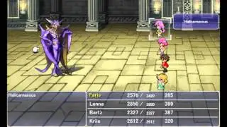 Final Fantasy V Steam - Halicarnassus (No Rapid Fire)