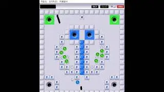 Inkball hard difficulty playing