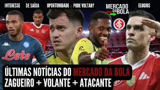🚨 NOTÍCIAS DO INTER HOJE 💣 BOMBA 💣 INTER COMPRA ATACANTE 💣 REFORÇO NA ITÁLIA + 3 NOTÍCIAS DO MERCADO