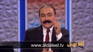 هل كان يوجد بشر قبل ادم و حواء؟؟ و الاخ وحيد يرد من المصدر الوحيد الموثوق فيه - الكتاب المقدس